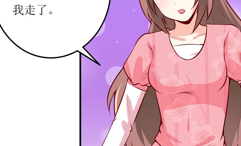 第46话  食物中毒-第50话