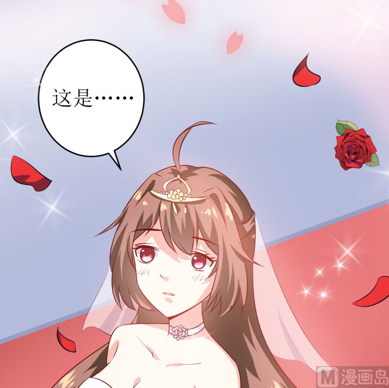 第5话 传说都是真的(1/2)-第6话