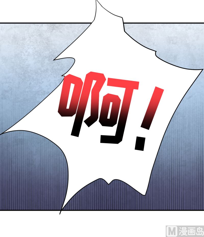 第5话 传说都是真的(1/2)-第6话
