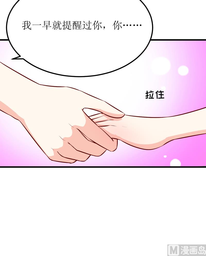 第48话   药-第52话