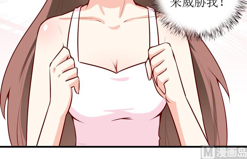 第48话   药-第52话