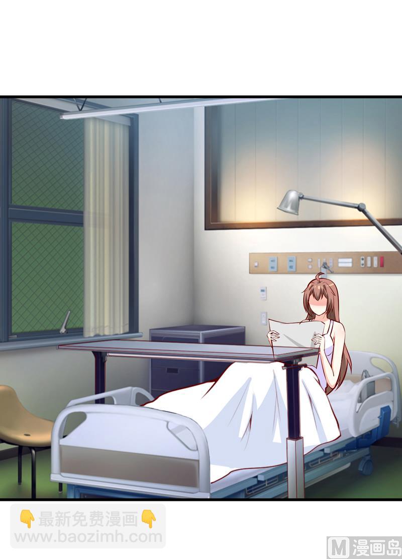 第50话   谣言-第54话