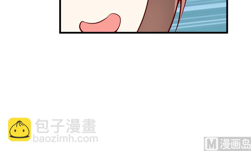第50话   谣言-第54话