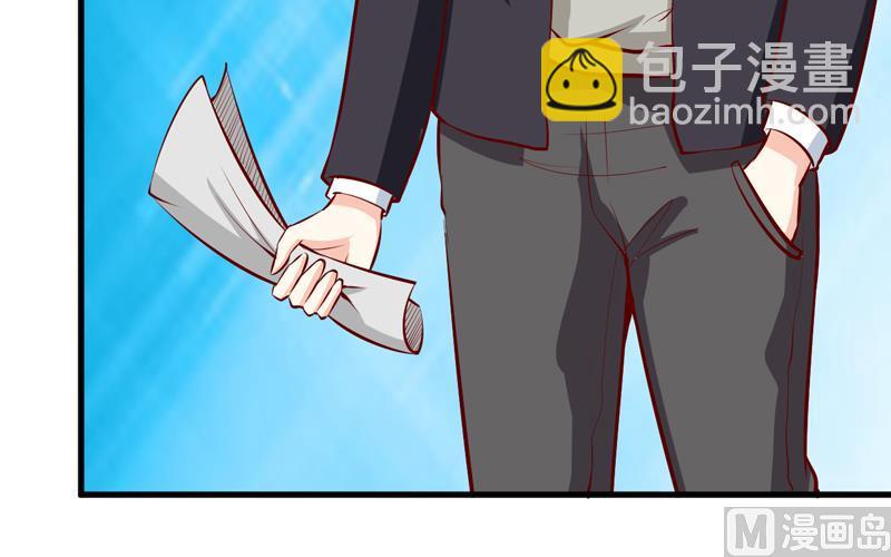 第52话  一波未平一波又起(1/2)-第56话