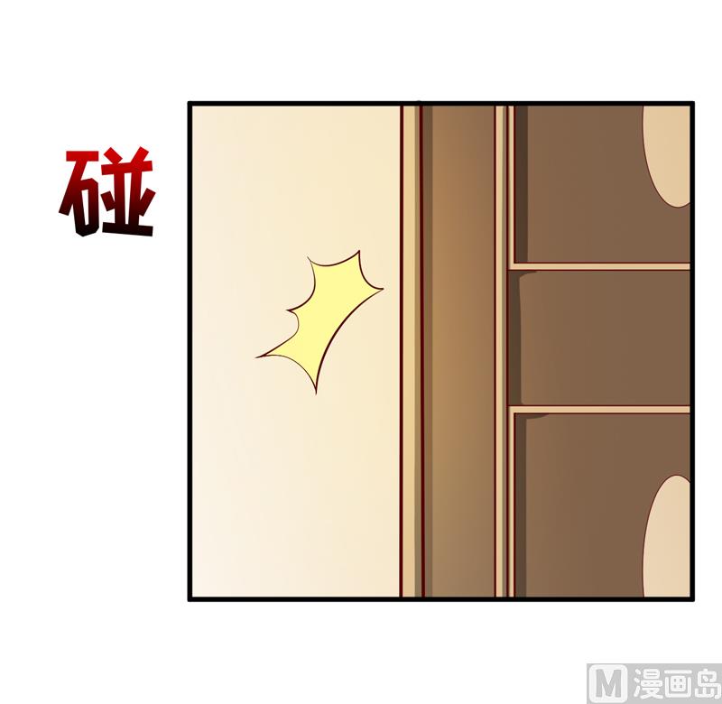 第54话  疑团-第58话