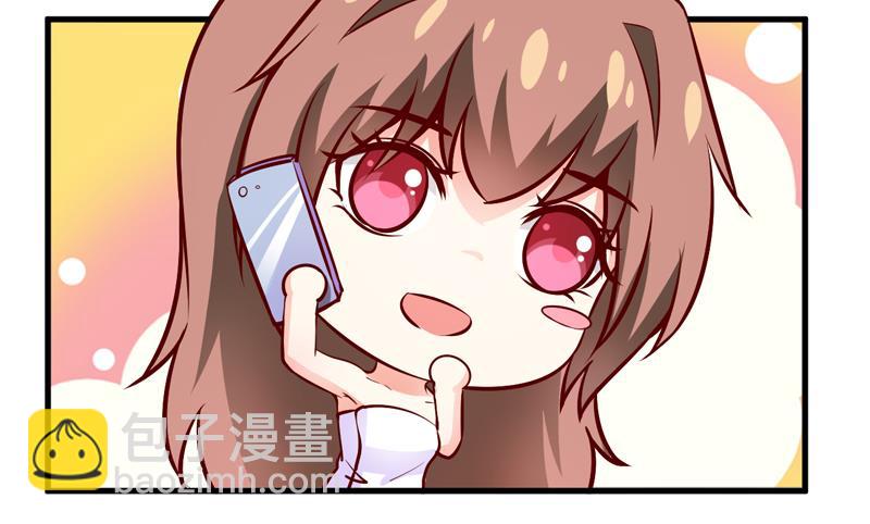 第54话  疑团-第58话