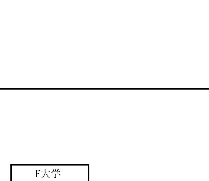 第54话  疑团-第58话