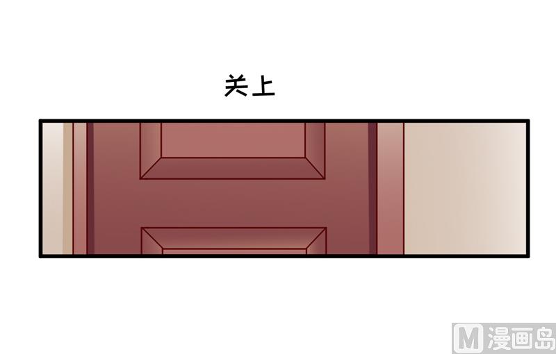 第58话 假死药-第62话