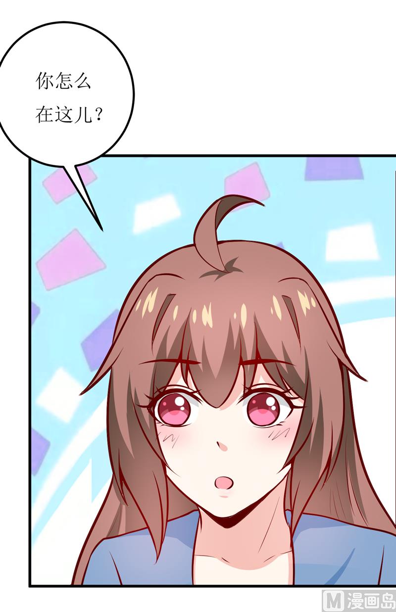 第58话 假死药-第62话