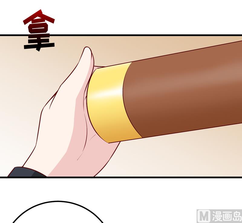 第64话 你能加到一千万？-第68话