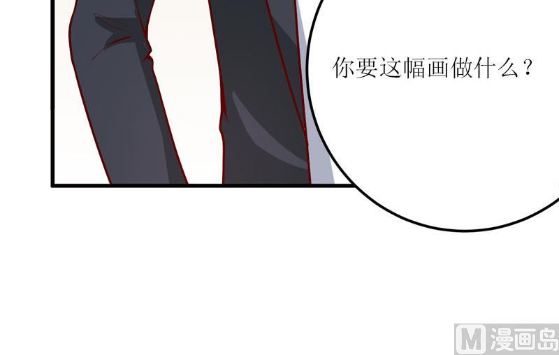 第64话 你能加到一千万？-第68话