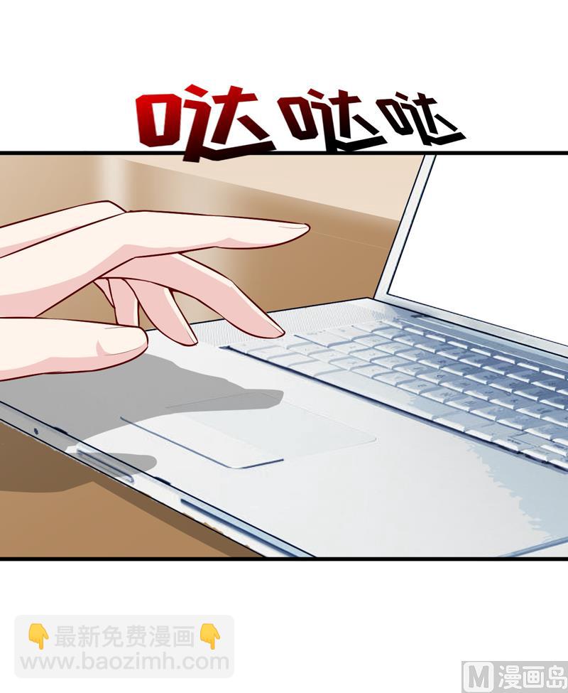 第64话 你能加到一千万？-第68话