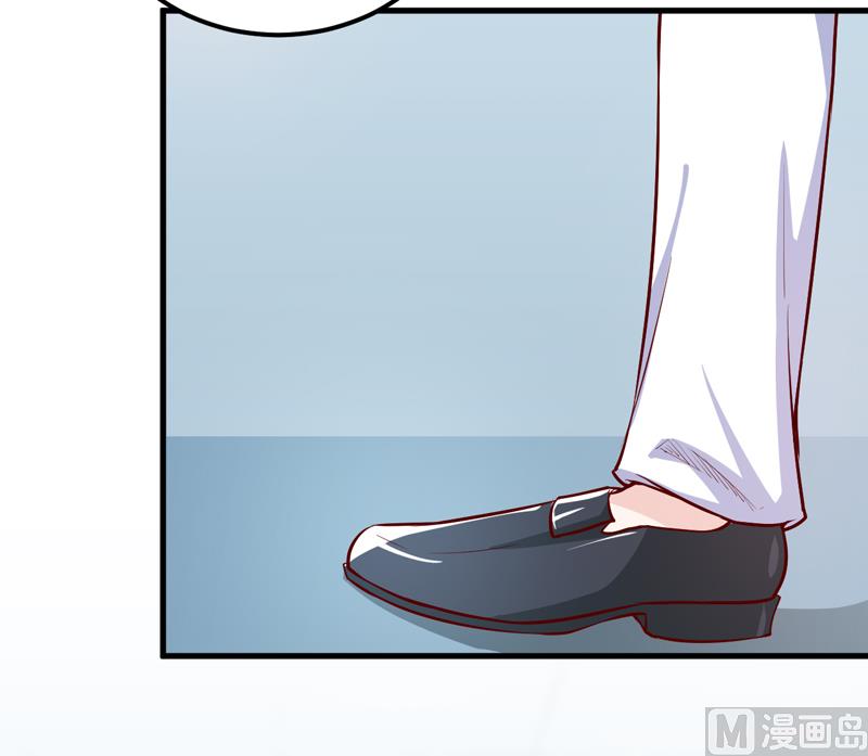 第66话 我就这么见不得人？-第70话