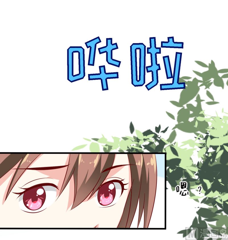 第7话 听说你能救我的命(1/2)-第8话