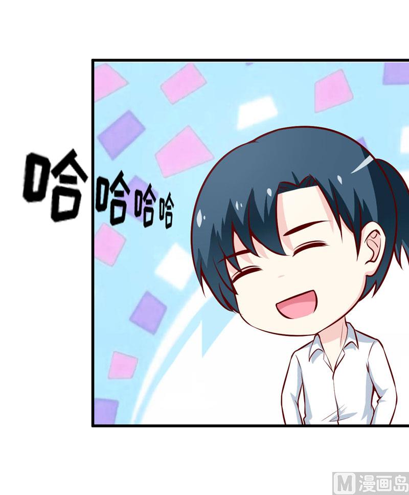 第70话  奇迹-第74话
