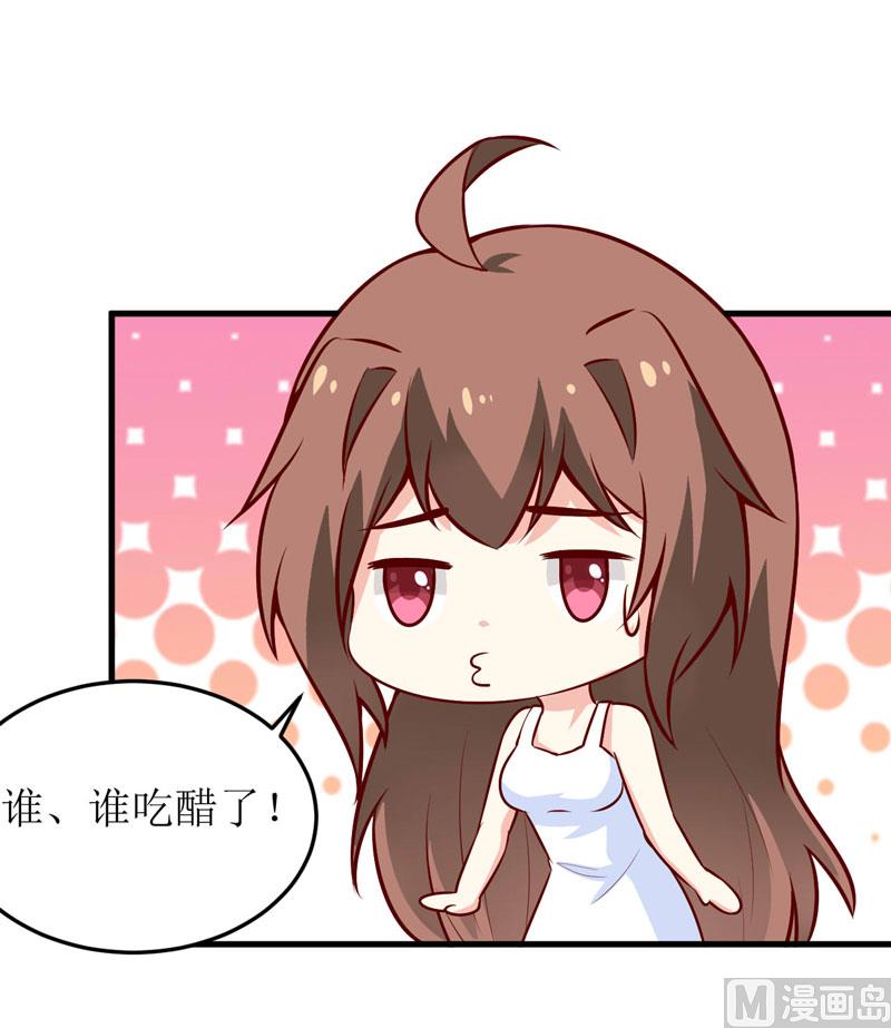 第70话  奇迹-第74话