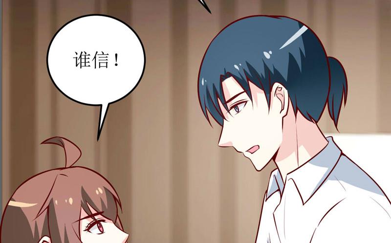第70话  奇迹-第74话