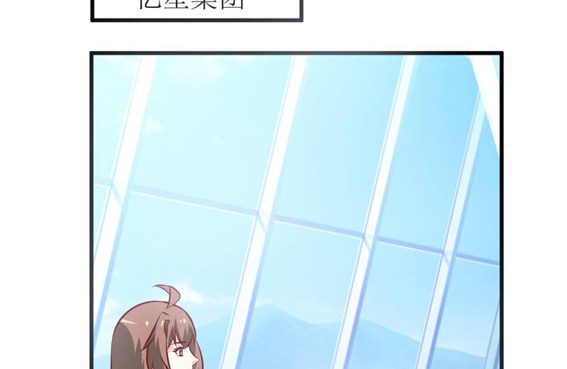 第70话  奇迹-第74话