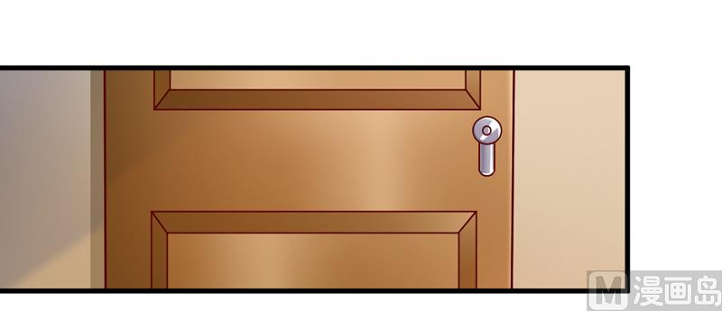 第74话 心胸大度点-第78话