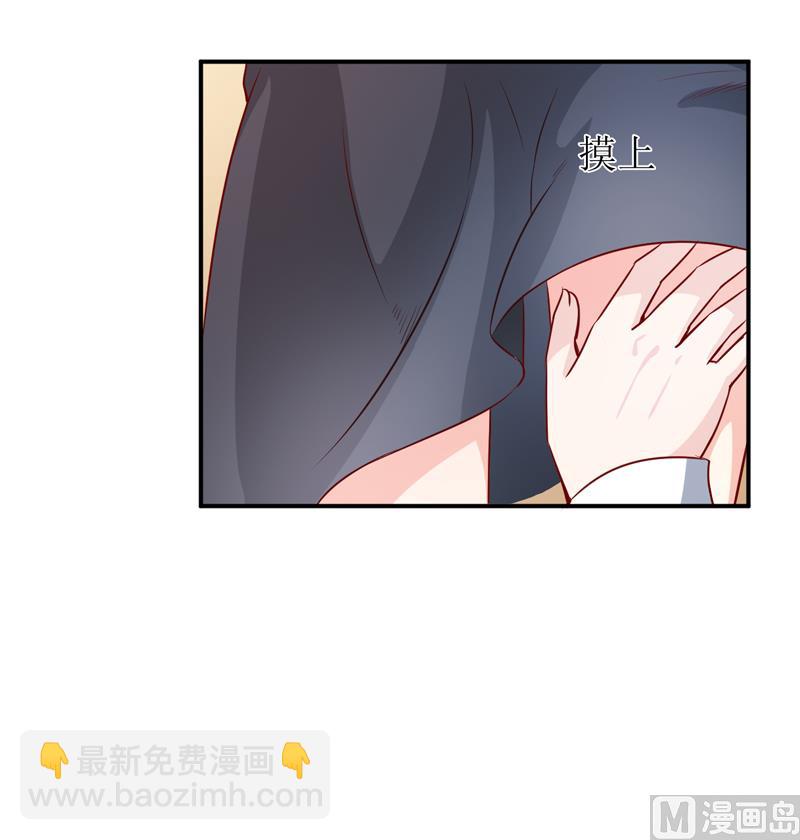 第74话 心胸大度点-第78话
