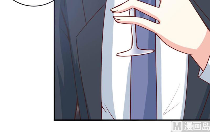 第76话 撞破了不得了的事(1/2)-第80话