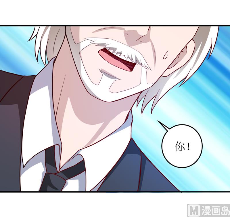 第82话 护子心切(1/2)-第86话