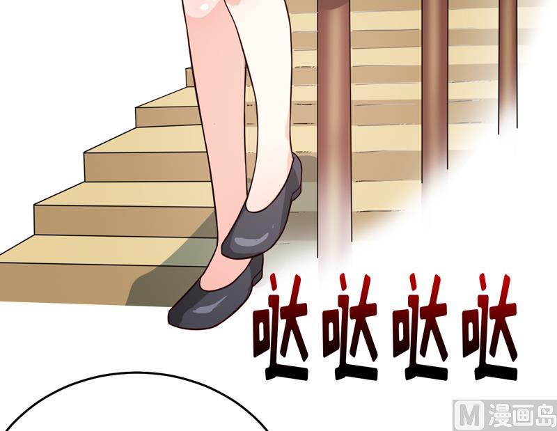 第84话 振作起来-第88话