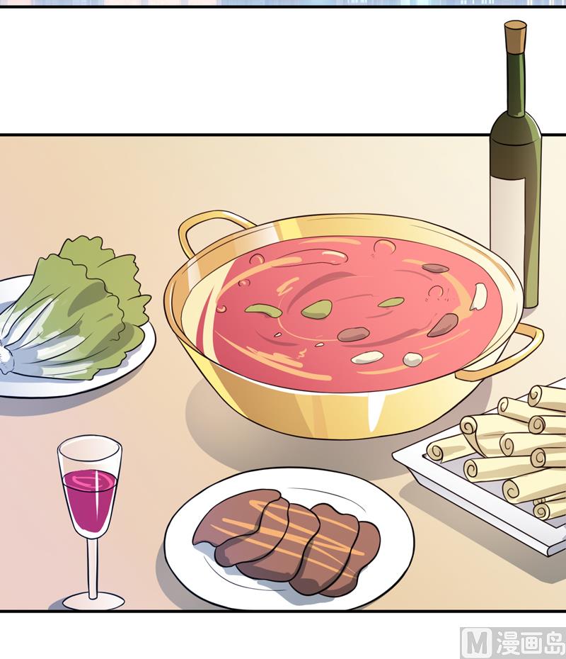 第86话 饭局(1/2)-第90话