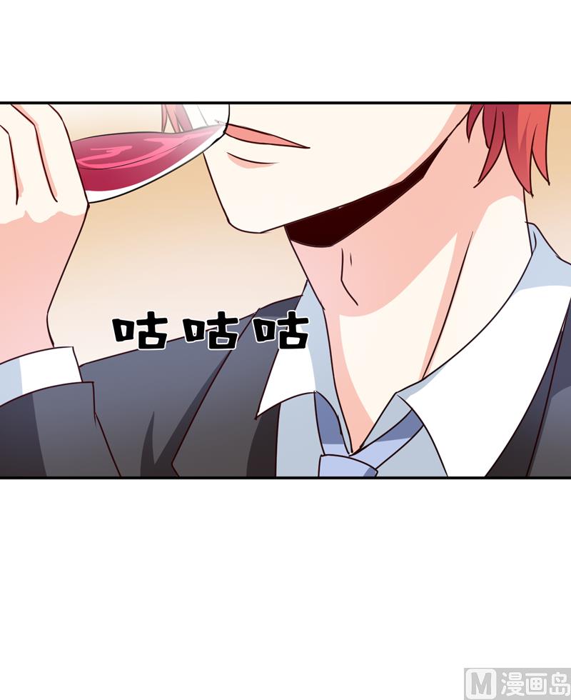 第86话 饭局(1/2)-第90话