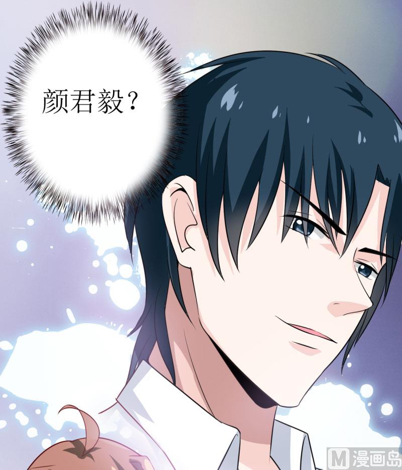 第9话 我一定不让你有事的（上）-第10话
