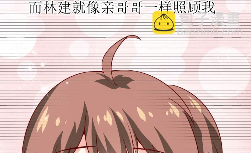 第9话 我一定不让你有事的（上）-第10话