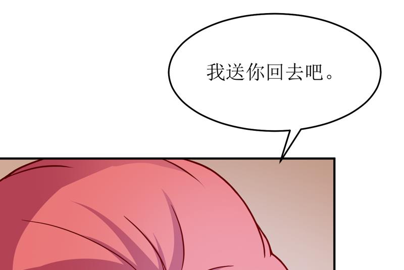 第88话 中秋-第92话