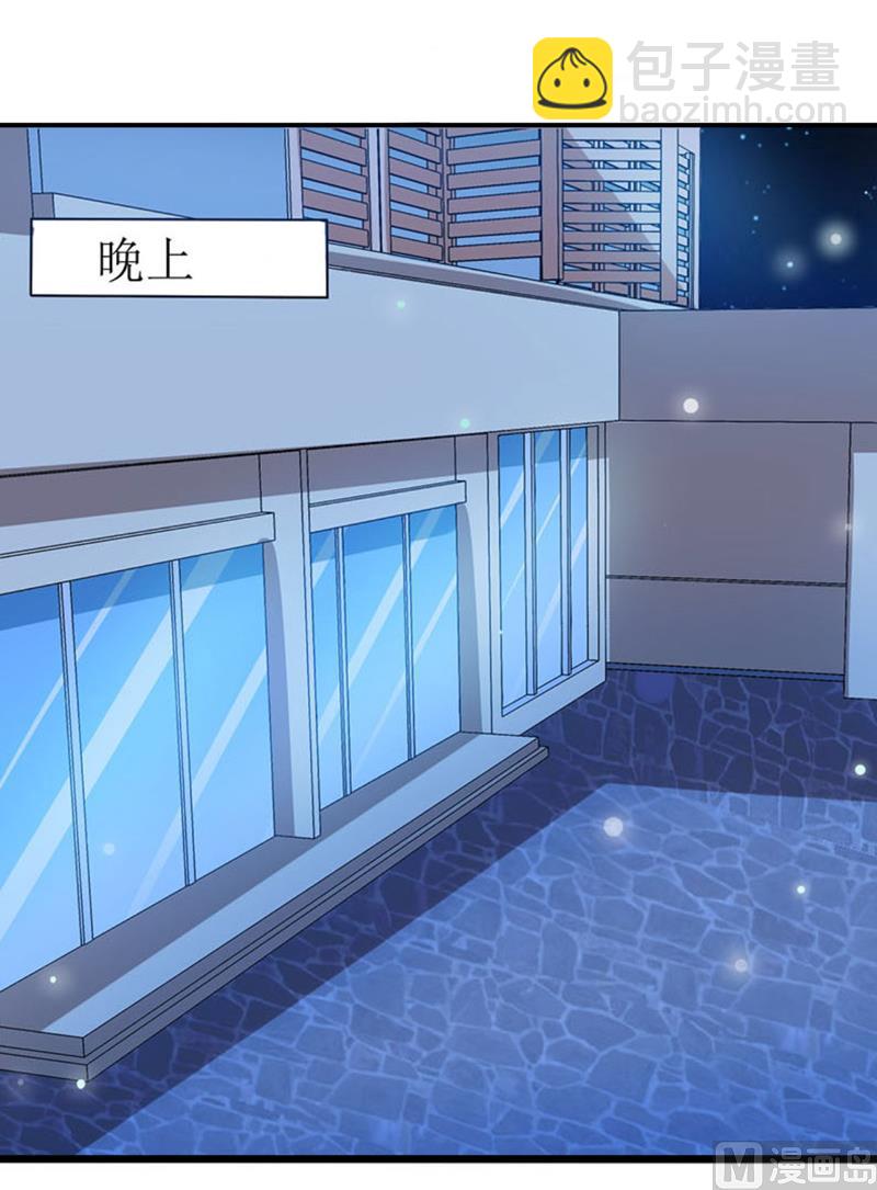 第88话 中秋-第92话