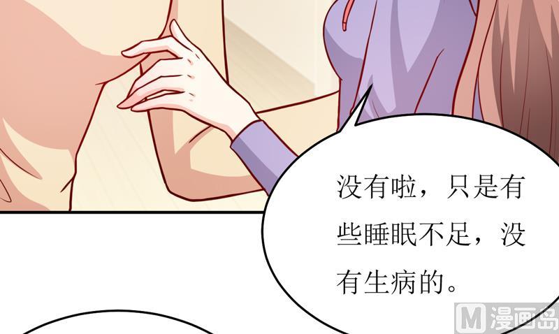 第88话 中秋-第92话