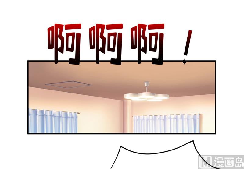 第88话 中秋-第92话