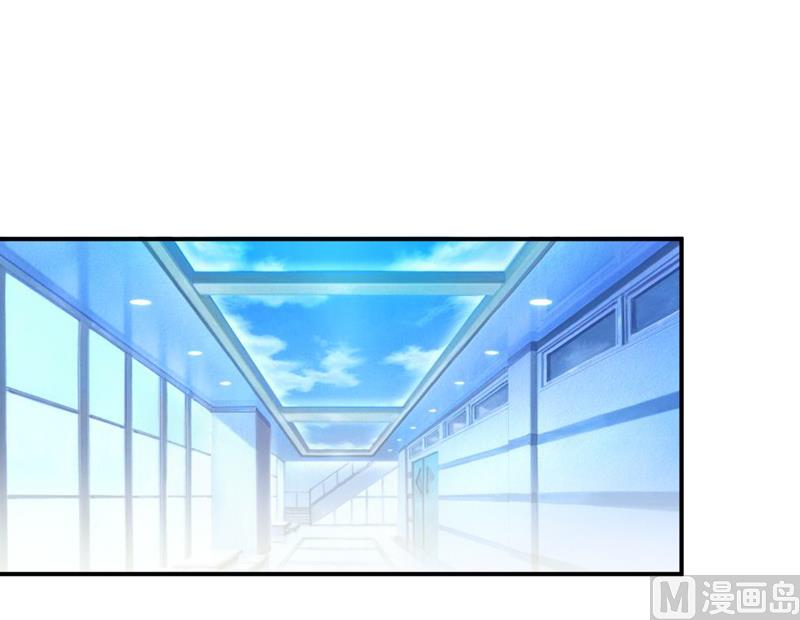 第93话 除掉内奸-第98话