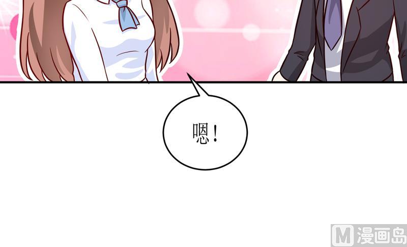 第95话 可是我不需要-第100话