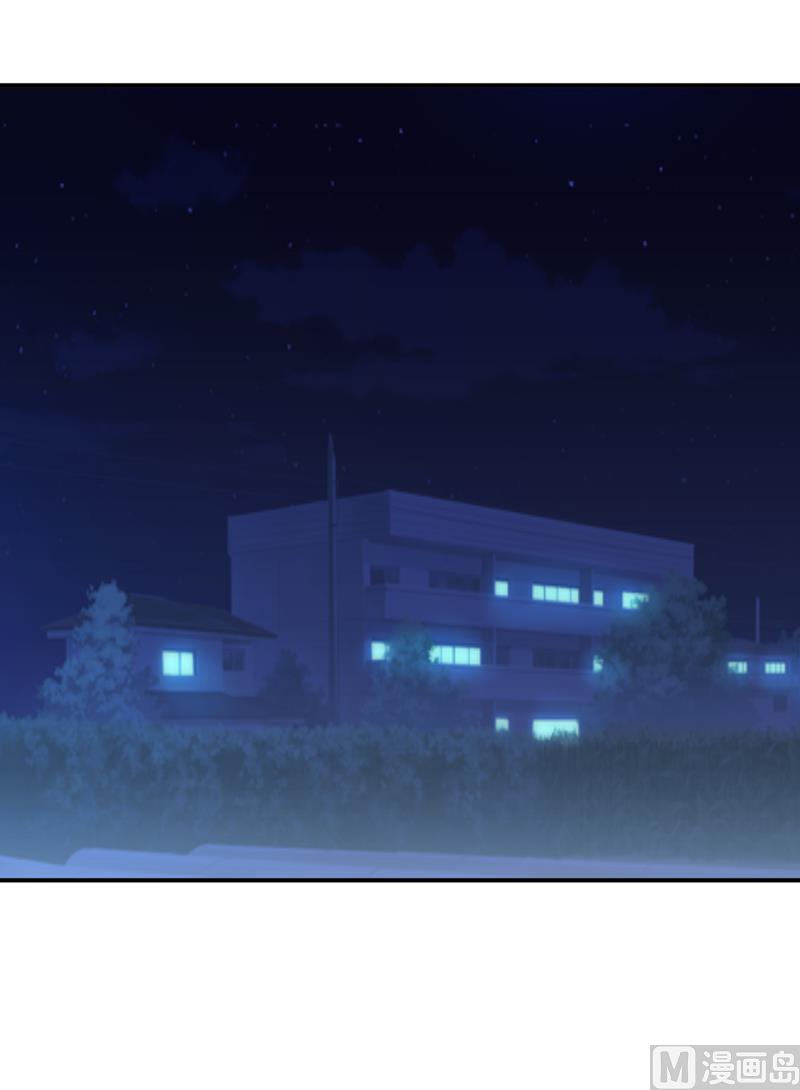 第95话 可是我不需要-第100话
