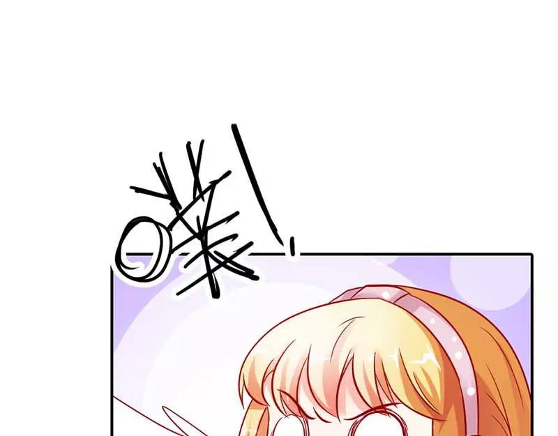 第2话 你是死神么？(1/2)-第2话