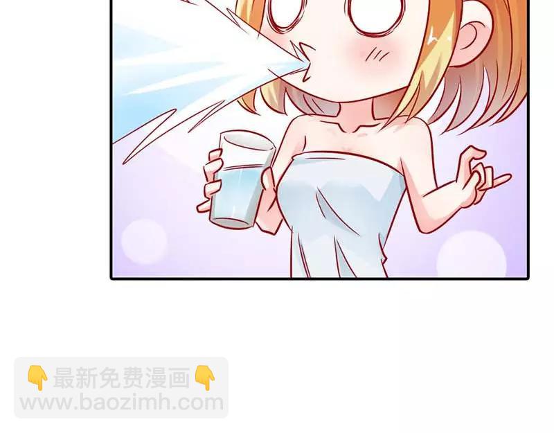 第2话 你是死神么？(1/2)-第2话
