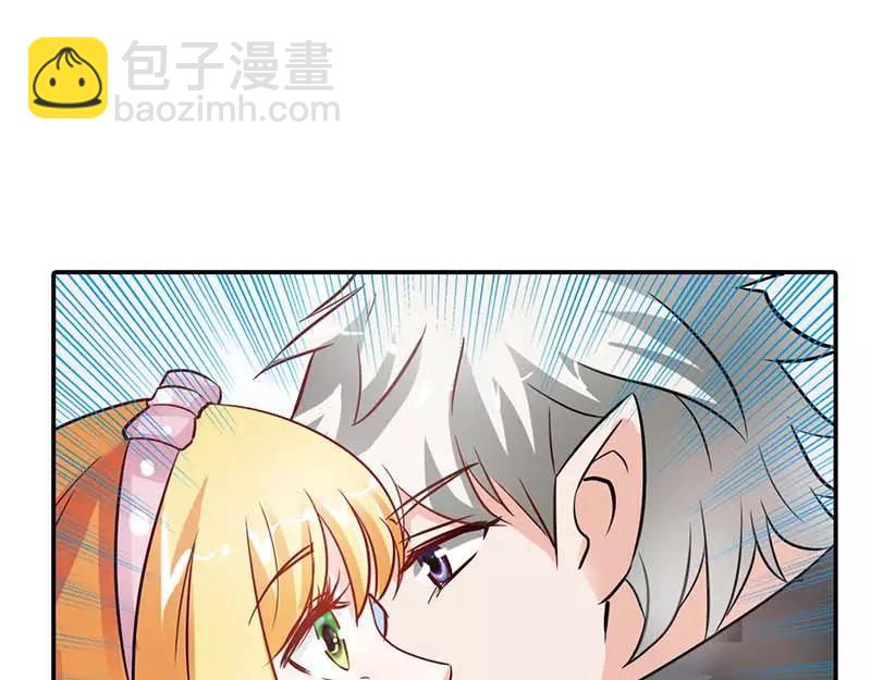 第2话 你是死神么？(1/2)-第2话