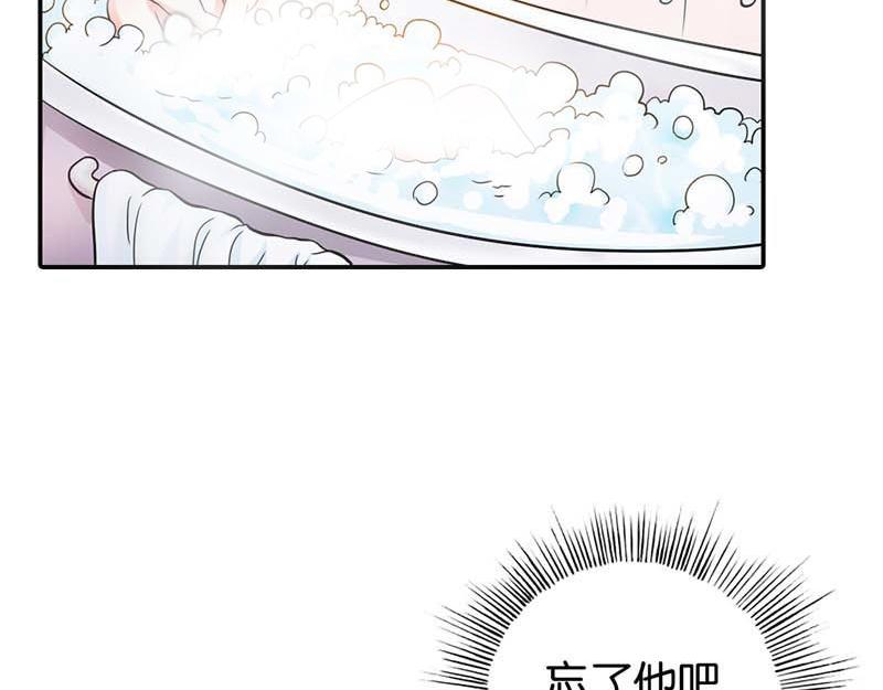 第2话 你是死神么？(1/2)-第2话
