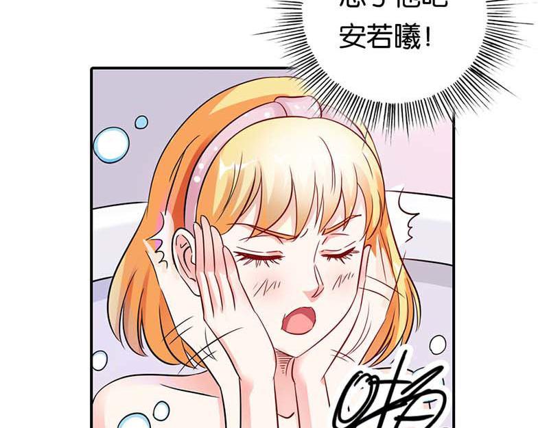 第2话 你是死神么？(1/2)-第2话