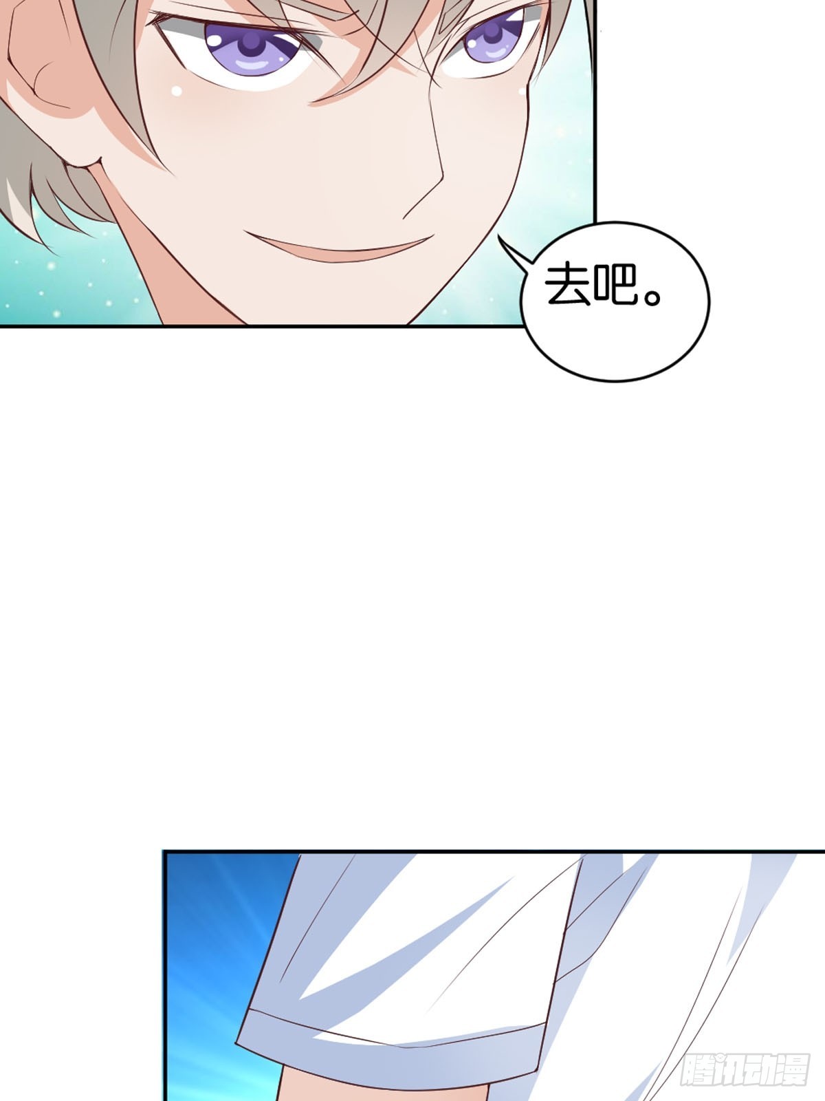 第12话-第12话