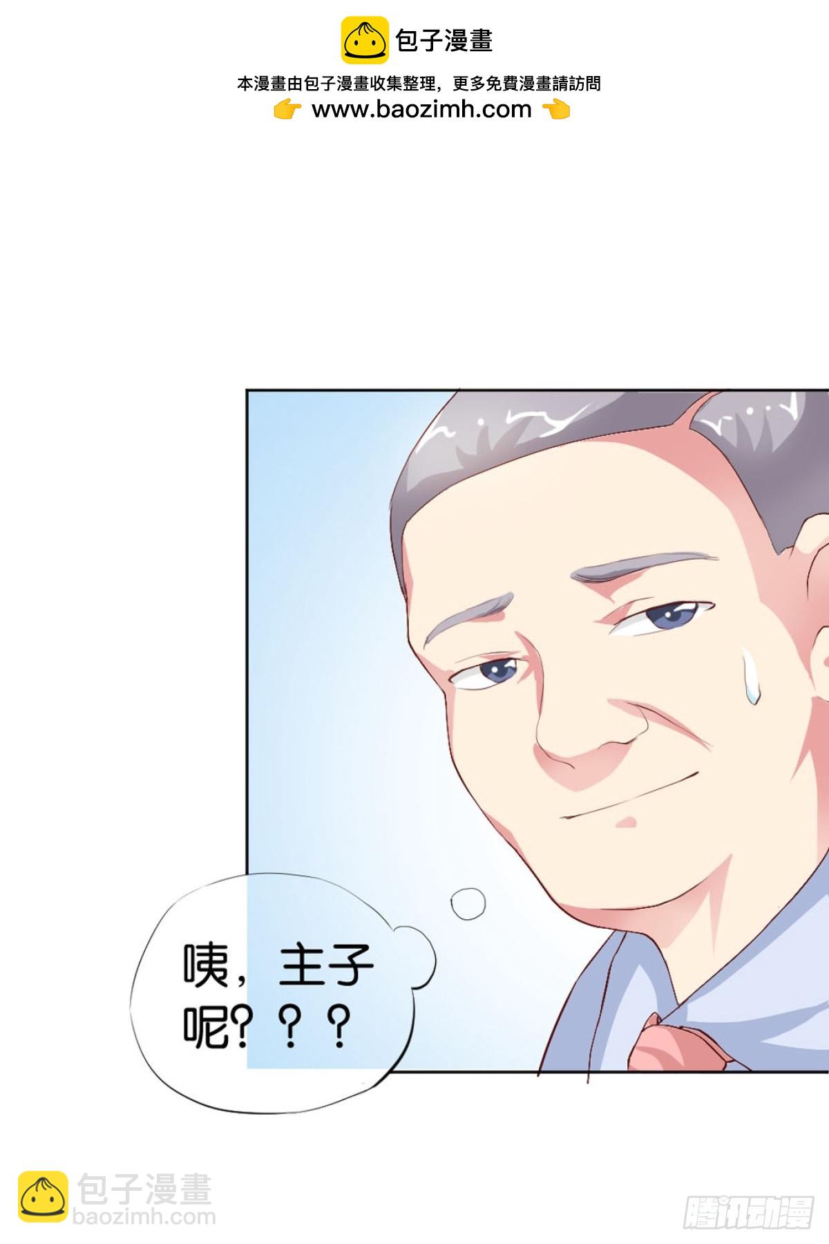 第12话-第12话