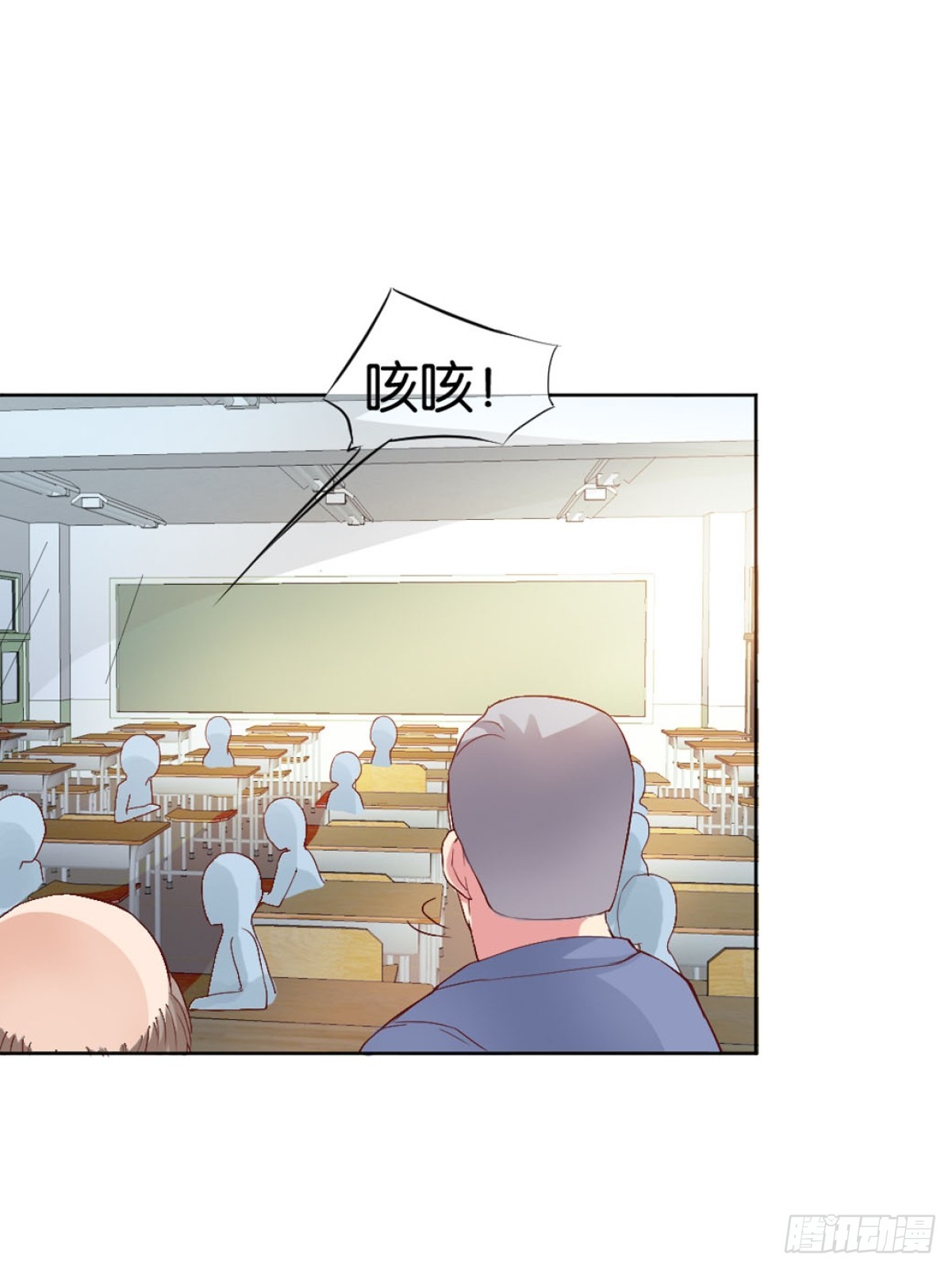 第12话-第12话
