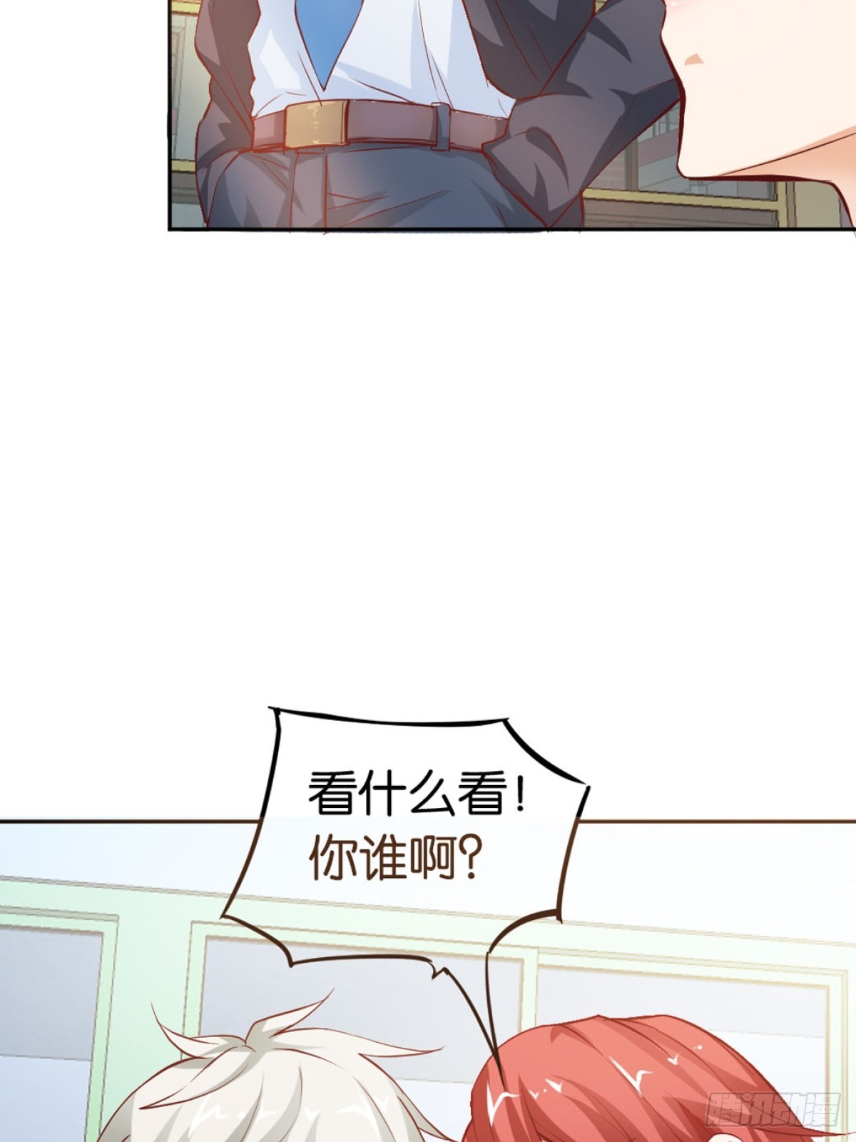 第12话-第12话