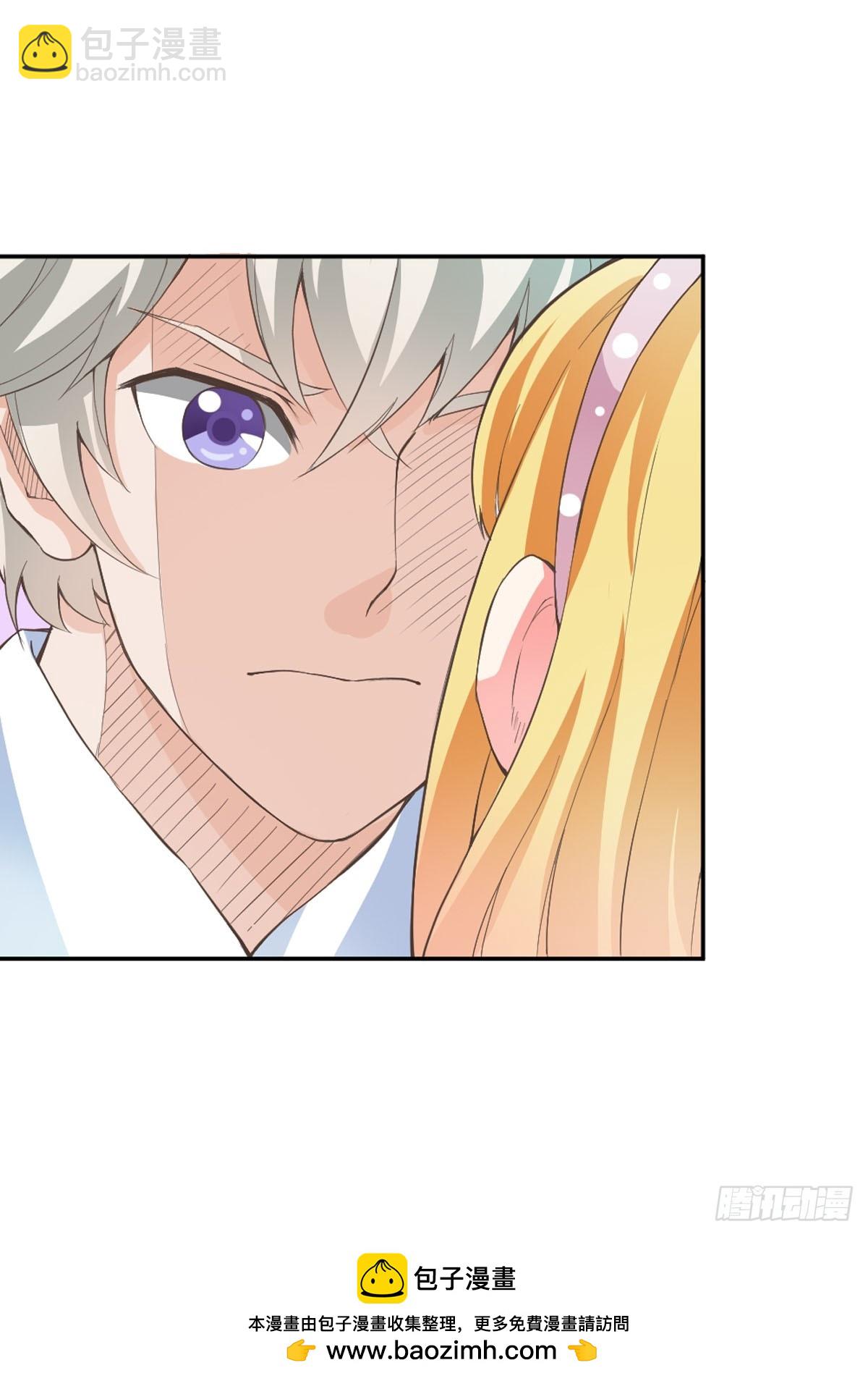 第14话-第14话