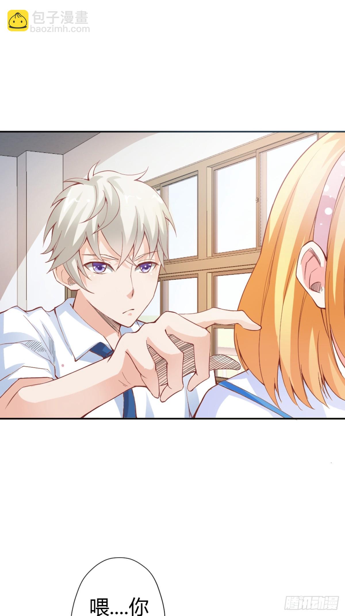 第14话-第14话