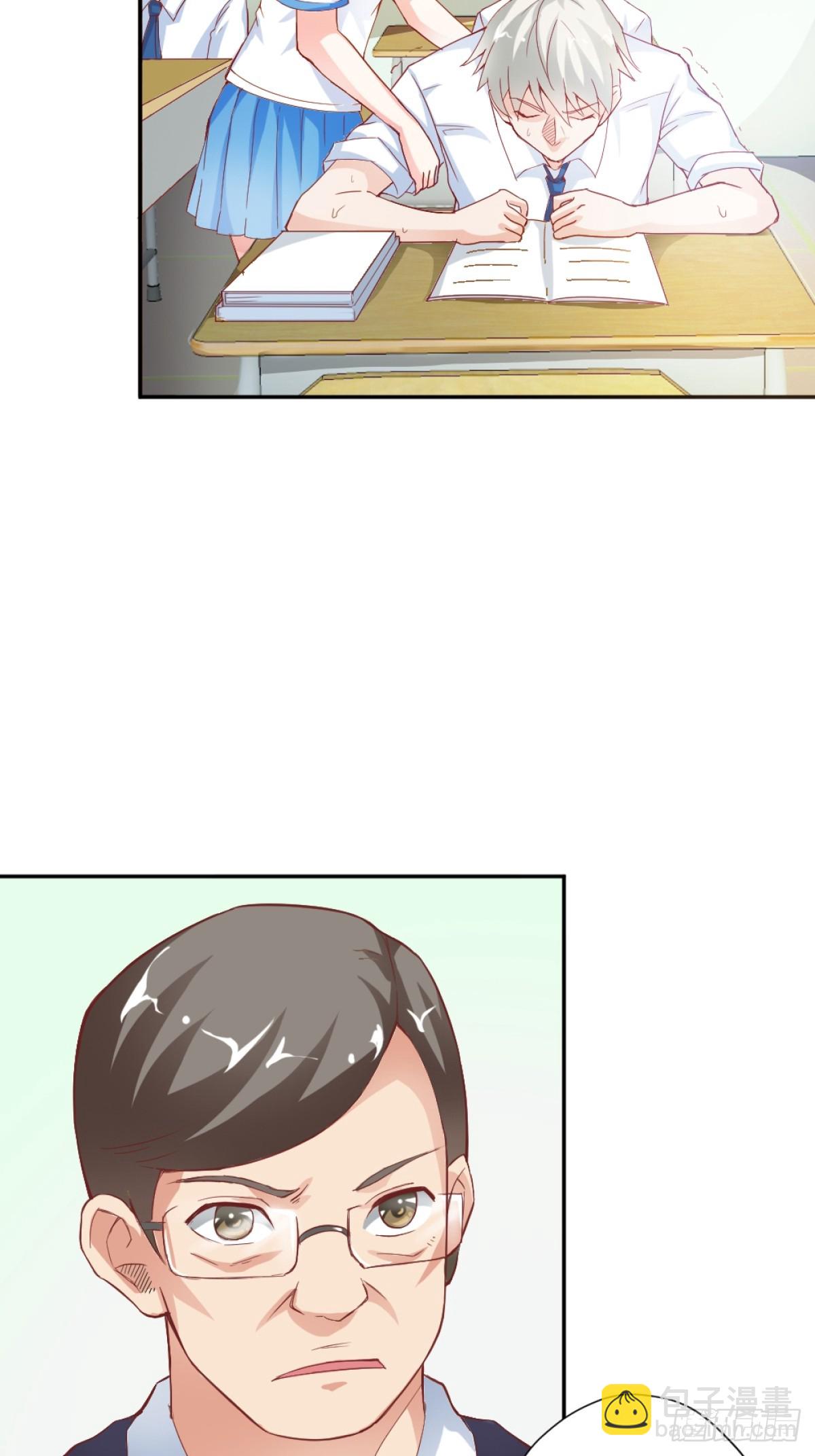 第14话-第14话